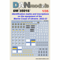 Decal: Identification marks and inscription on the equipment (Marine Corps of Ukraine 2022-2023)