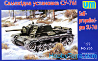 SU-76I self-propelled gun