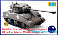 M4 tank with turret M26 Pershing tank