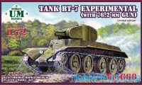 Tank BT-7 "experimental" with 76,2 mm gun (limited edition)