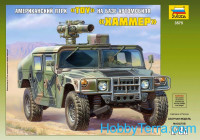 Hummer with TOW