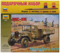 Model Set. ZIS-5B WWII Soviet Army truck