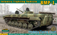 Infantry fighting vehicle BMP-1