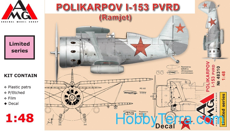 Ramjet - 1:48 48314 Polikarpov I-153 PVRD AMG Models
