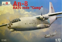 An-8 VSU