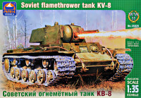 KV-8  Soviet heavy flamethrower tank