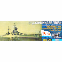 Ordzhonikidze/Indonesyan Irian light cruiser Project 68bis, 1952/1963 (water line version)