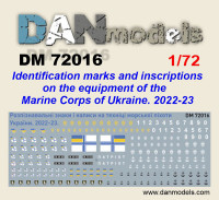 Decal: Identification marks and inscription on the equipment (Marine Corps of Ukraine 2022-2023)