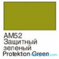 Green protective. Matt acrylic paint 16 ml