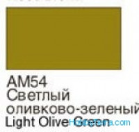 Light olive green. Matt acrylic paint 16 ml