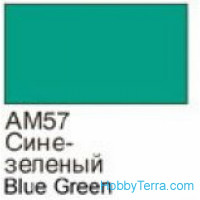 Blue green. Matt acrylic paint 16 ml