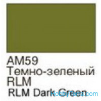 Dark green RLM. Matt acrylic paint 16 ml