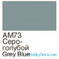 Grey blue. Matt acrylic paint 16 ml