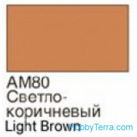 Light brown. Matt acrylic paint 16 ml