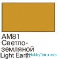 Light earth. Matt acrylic paint 16 ml