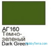 Dark green. Gloss acrylic paint 16 ml