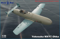 Yokosuka MXY-7 Ohka (Japanese projectile aircraft)