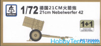 21cm Nebelwerfer 42 mortar (2 model kits in the box)