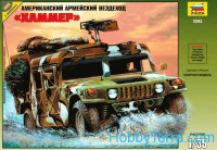 U.S. Army Humvee all-terrain vehicle