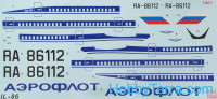 Zvezda  7001 IL-86 Russian civil airplaner
